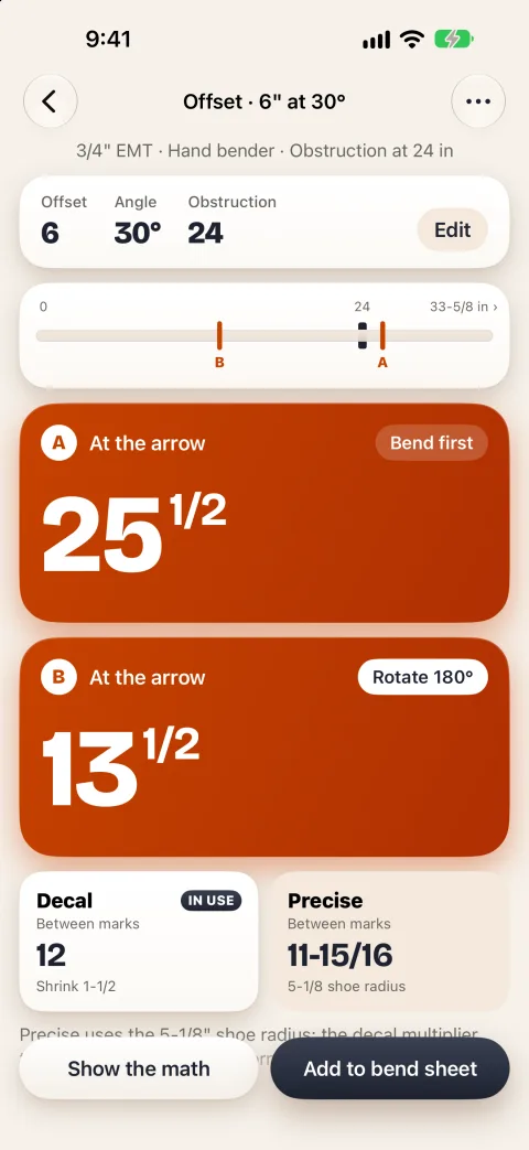 Kick offset result screen
